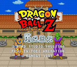 Title Screen